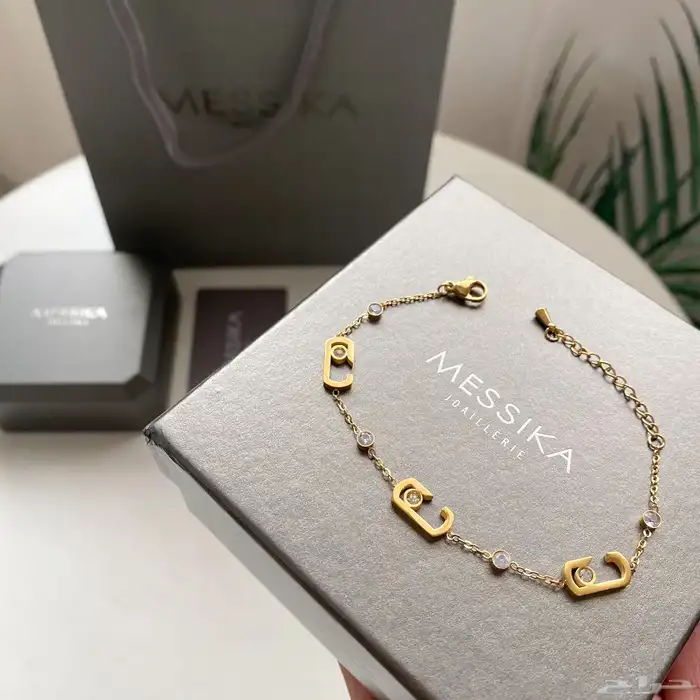 اكسسوارت هاي كواليتي 13