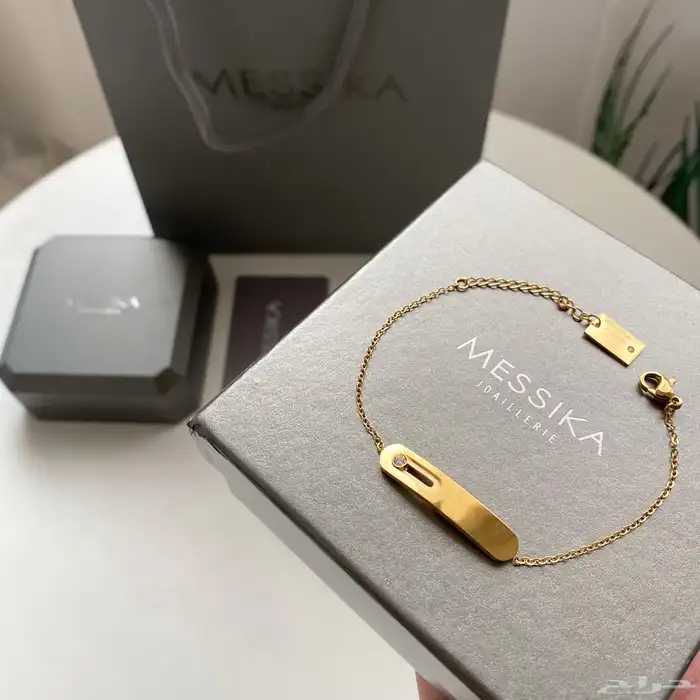 اكسسوارت هاي كواليتي 14