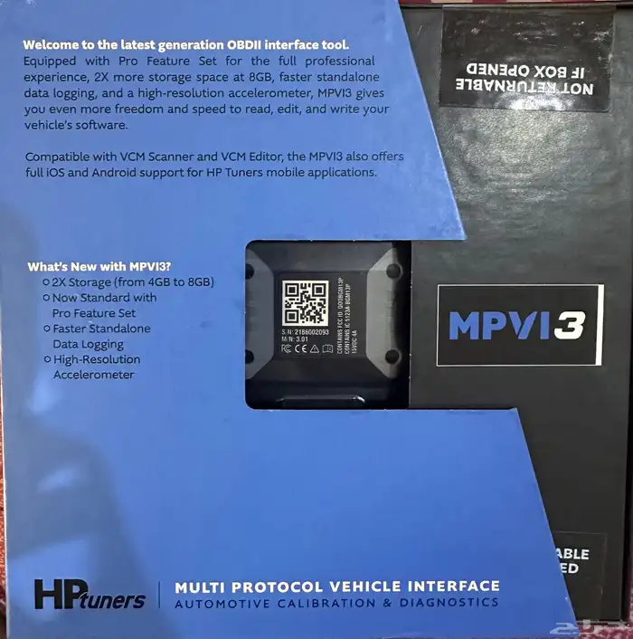 أقوى مبرمجة سيارات HP TUNER MPVI3 0