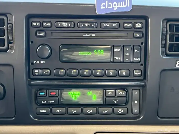 فورد اكسكيرجن  من أجمل الألوان 2005  نظيف جدا 43