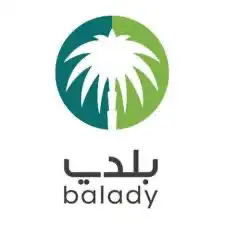 رخص بلدي ودفاع المدني 1