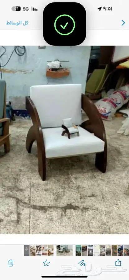 جلسات الخارجية شكل شكلي إماراتي 19