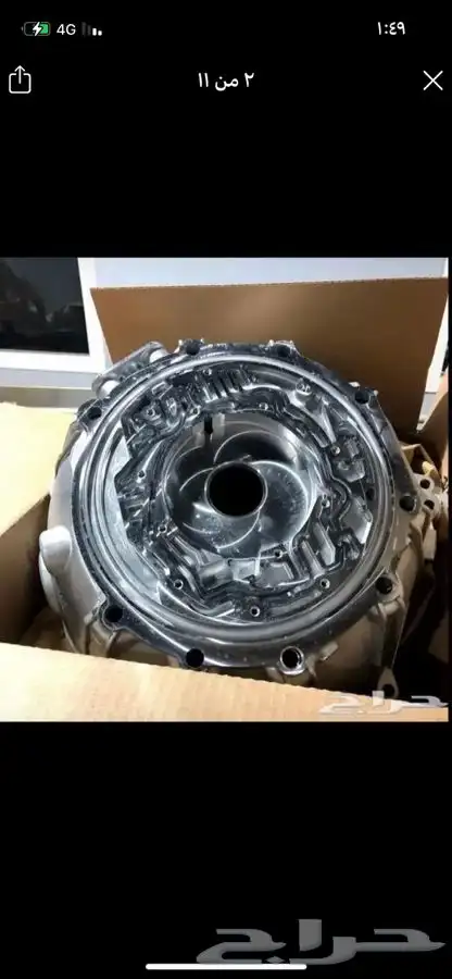 جيرات مستورده تاهو يوكن سيرا ضمان سنه 9