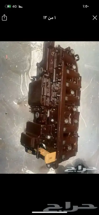 جيرات مستورده تاهو يوكن سيرا ضمان سنه 19