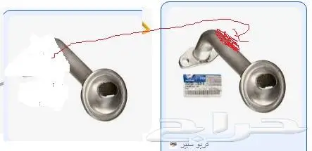 اكستيرا 2010 قير عايدي فحص واستماره جديد 13