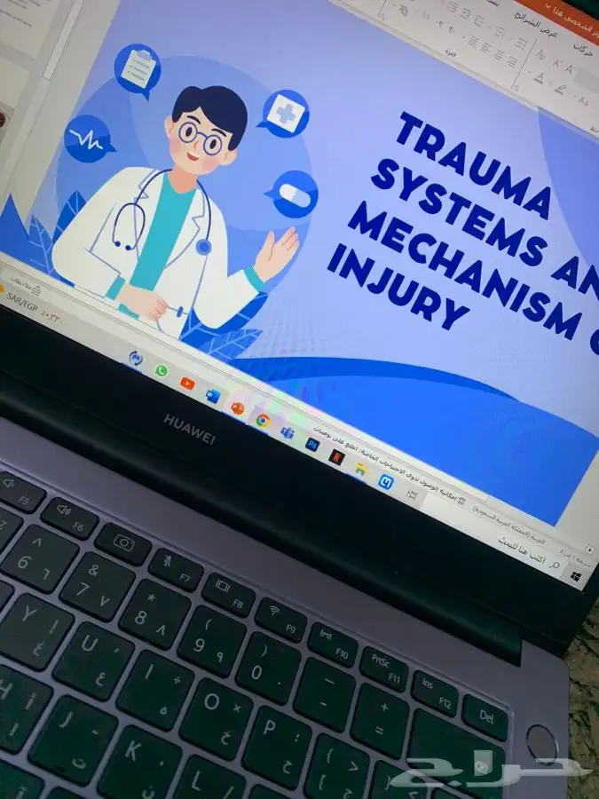 بوربوينت   تقارير   بحوث جامعيه تلخيص بحث جامعي 2