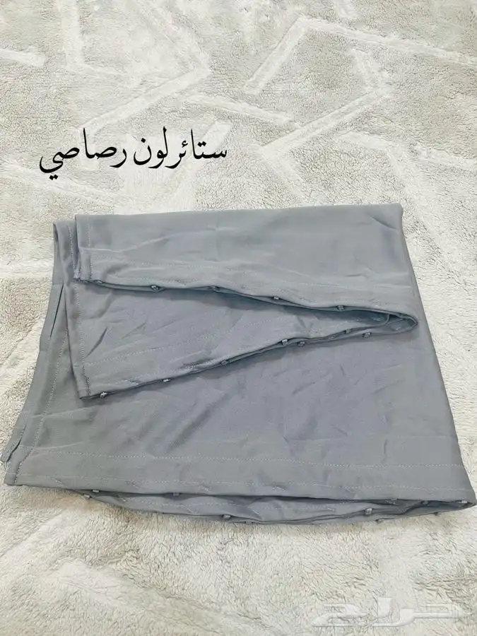 ستارة ستائر ستاير مرسيدس 126 4