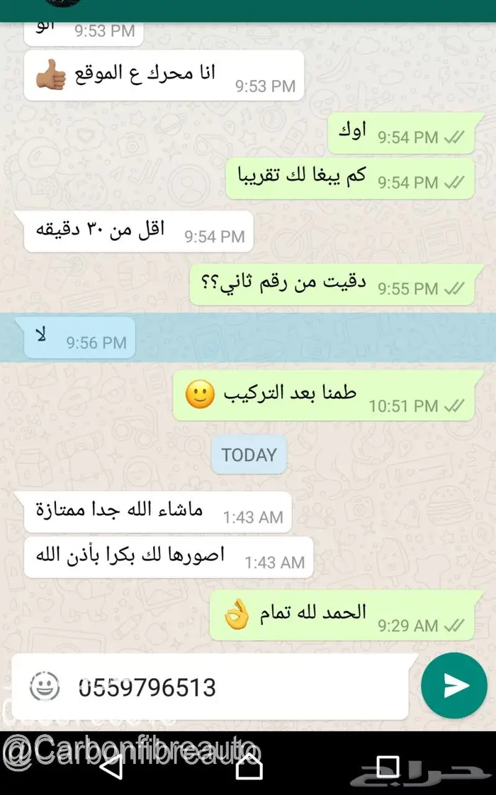 شانجان CS35 Plus فلتر مكيف 11