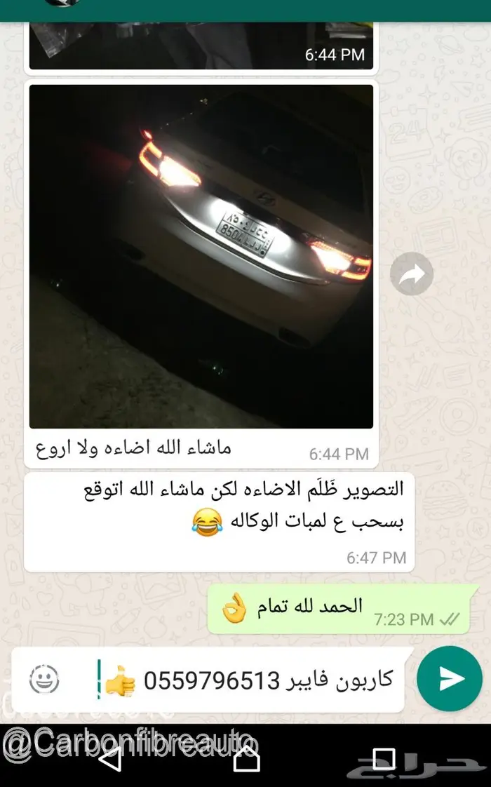 شانجان CS35 Plus فلتر مكيف 12