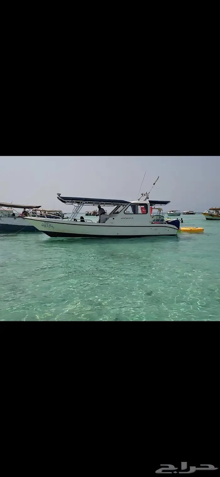 رحلات بحريه بياضه 1