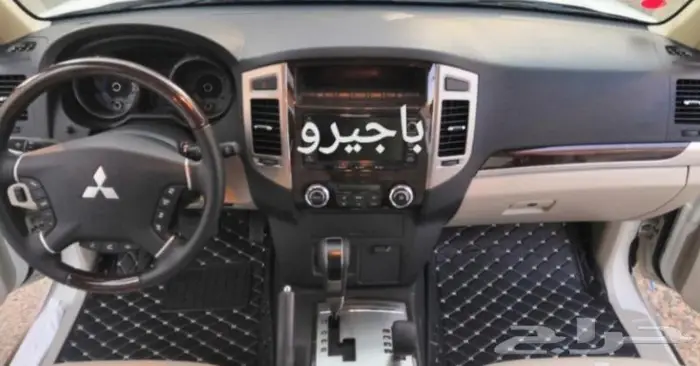 عرض خاص دعاسات سيارات دايموند 68