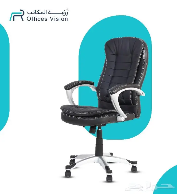 تصوير منتجات مطعم مقهى شركات مفروشات 27