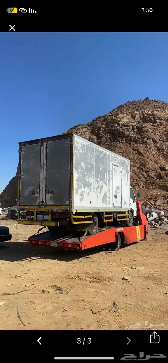 سطحه ابها والخميس الى الرياض الدمام جده جيزان نجران القصيم 2