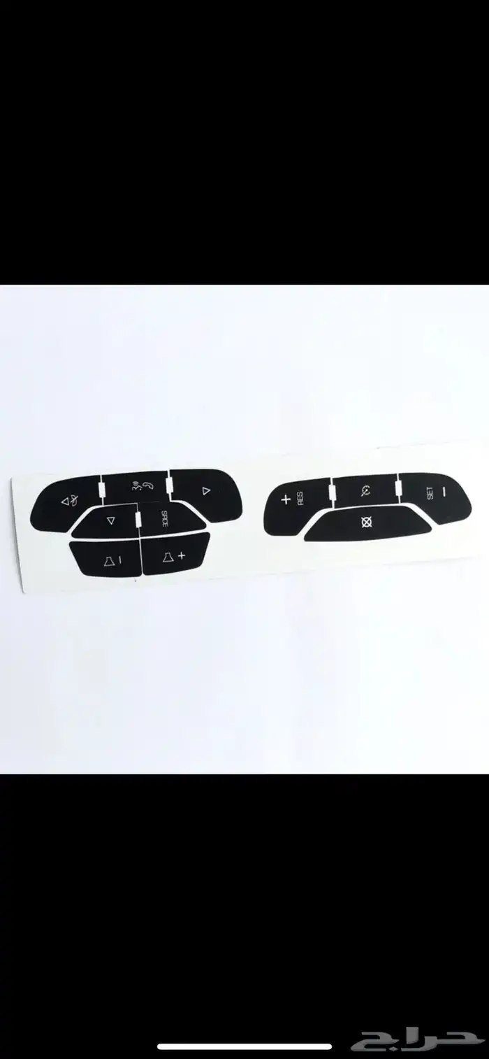 ستكرات ازرار طارة جمس 1