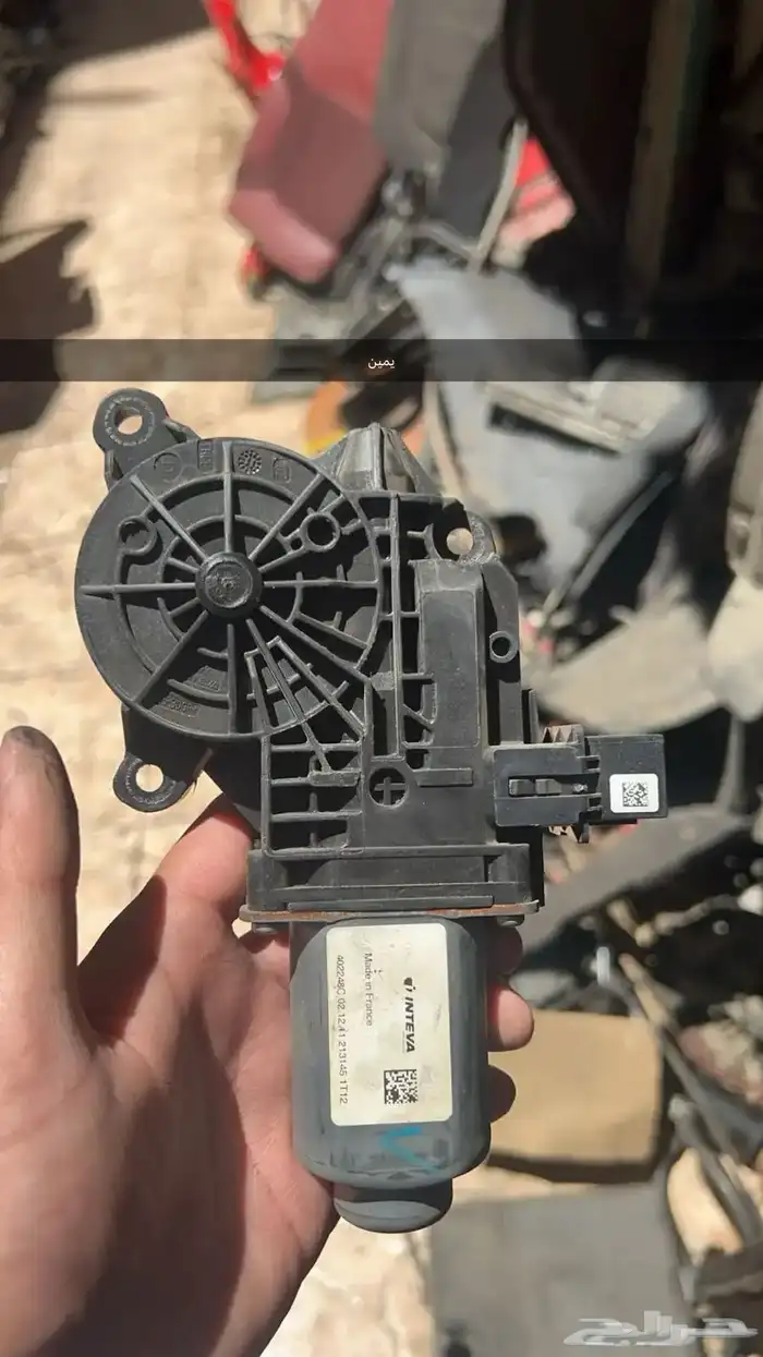 دينمو قزاز 0