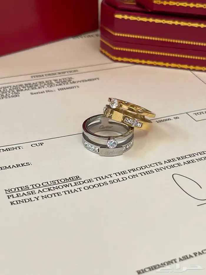 عرض خاتم كارتير هاي كوالتي 0