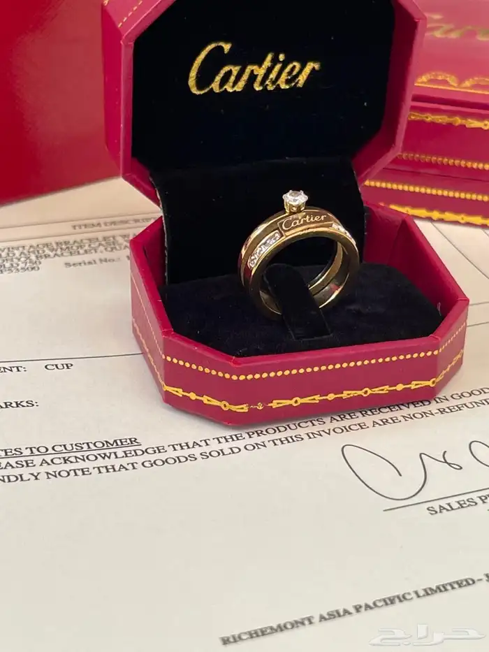 عرض خاتم كارتير هاي كوالتي 1