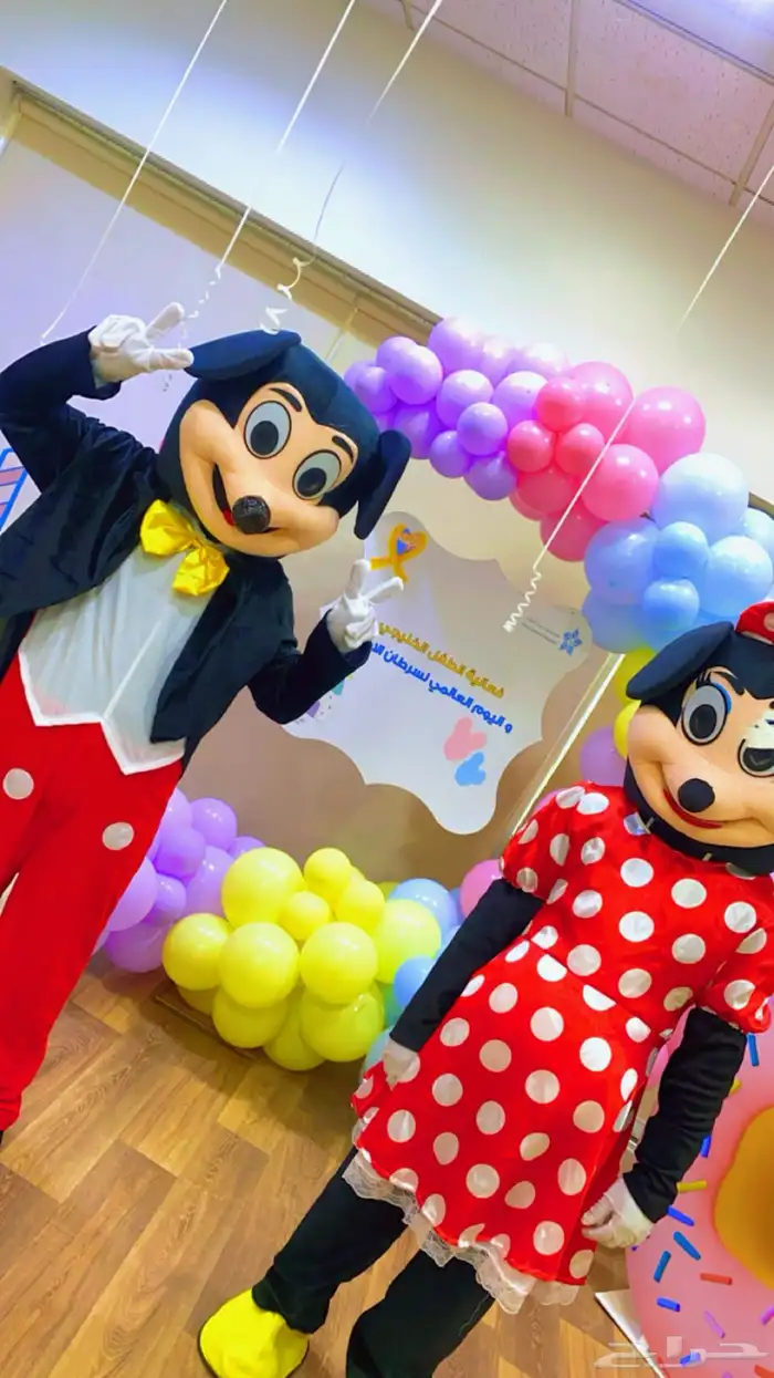 مهرجين و مهرجات وشخصيات كرتونيه وعربات التسالي 1