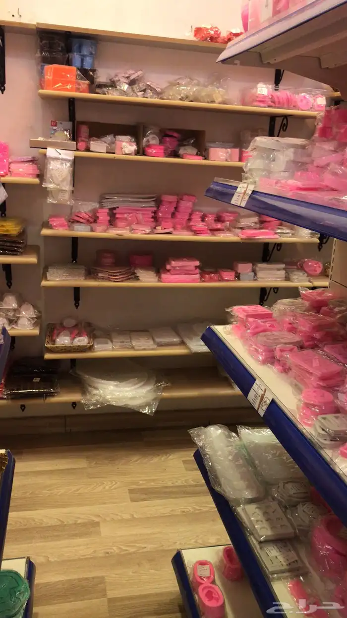 للتقبيل قرطاسيه ونسخ وتصوير 10