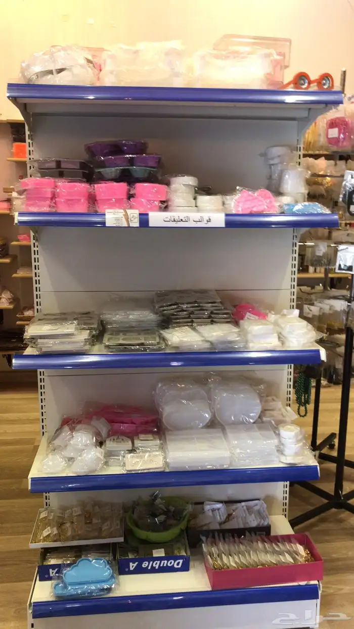 للتقبيل قرطاسيه ونسخ وتصوير 13