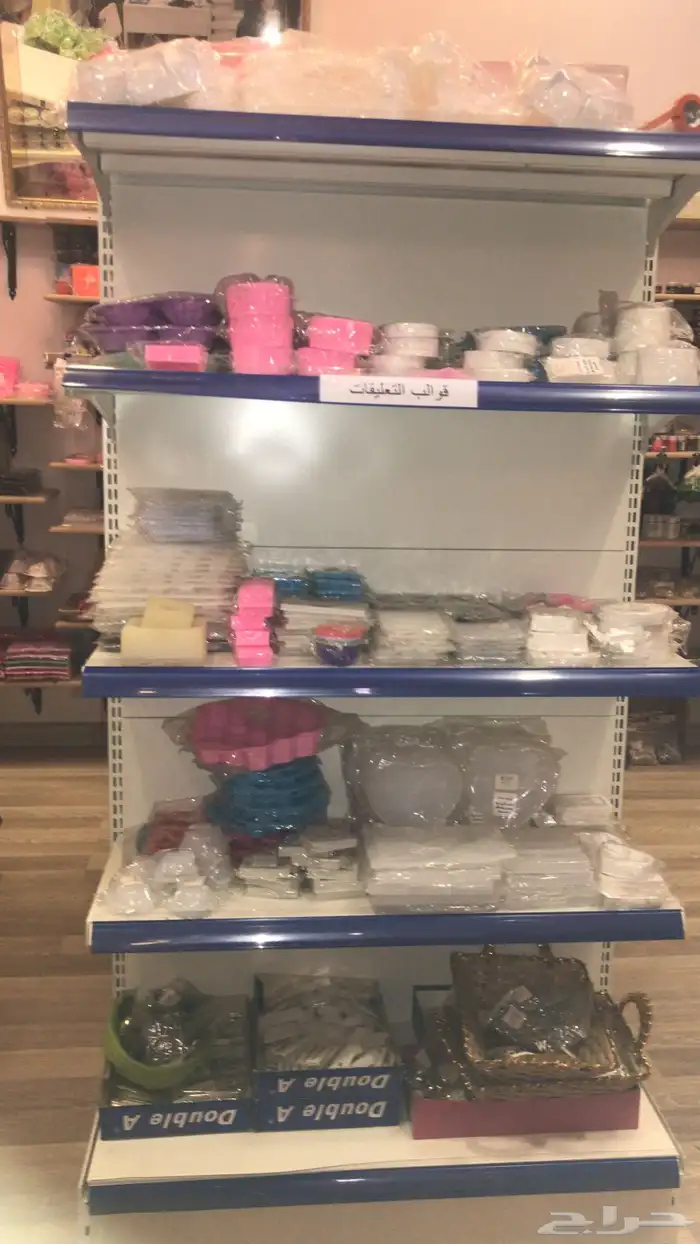 للتقبيل قرطاسيه ونسخ وتصوير 6