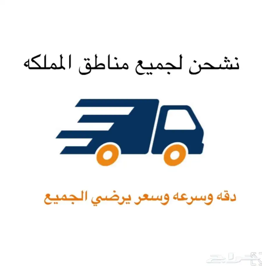 ريموت تلفزيون LG ماجيك الاصلي ريموت تلفزون LG ماجيك ريموت LG 4