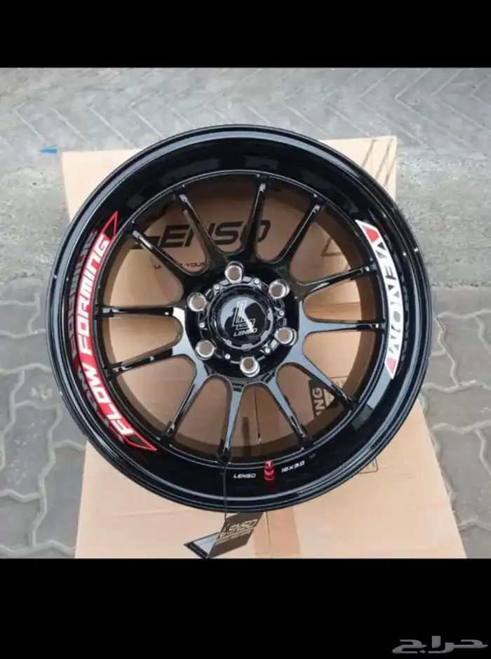 جنوط لينزو (أصلية) 0