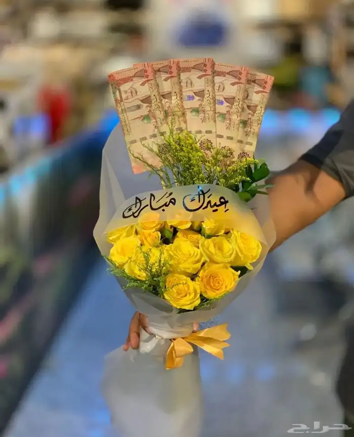 مندوب ومتسوق شخصي هدايا جدة 25