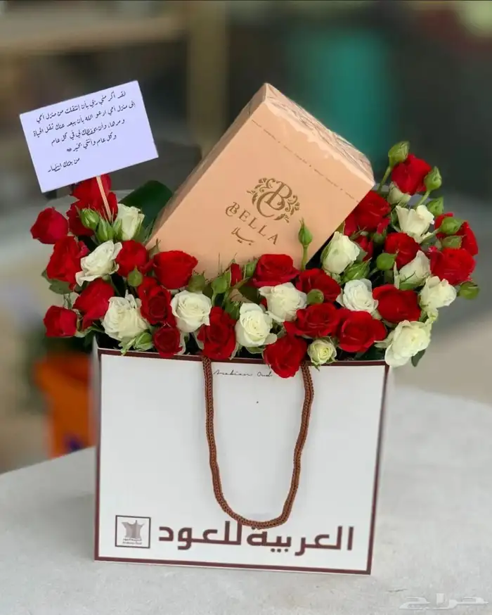 مندوب ومتسوق شخصي هدايا جدة 23