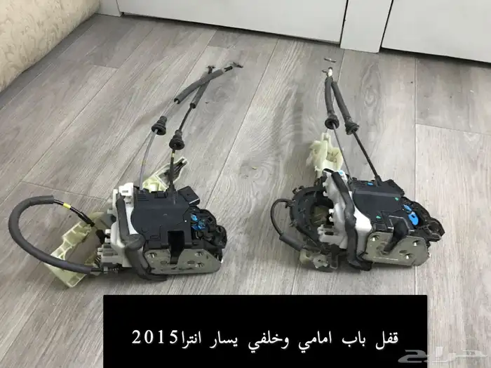 قطع انترا2015 بحاله ممتازه 4