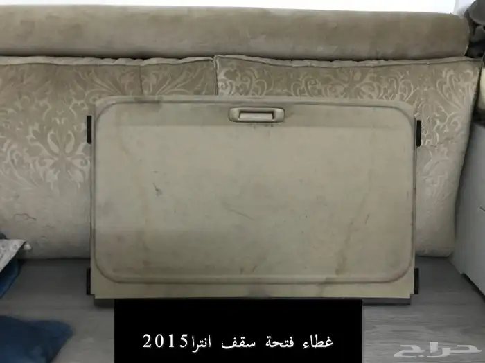 قطع انترا2015 بحاله ممتازه 6