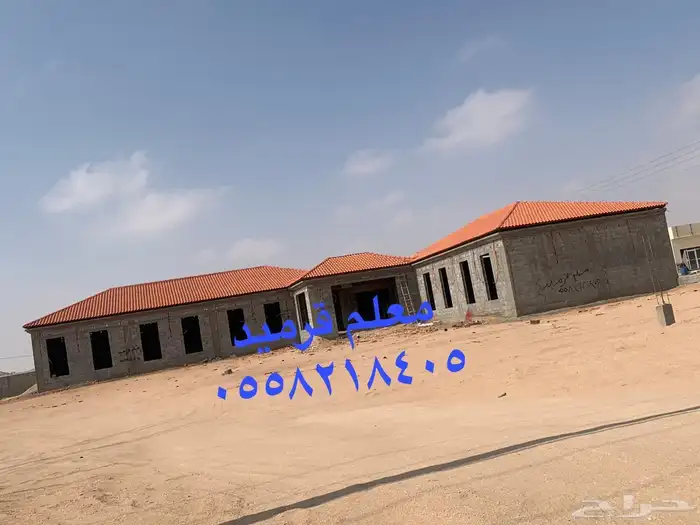 معلم قرميد الزلفي 8