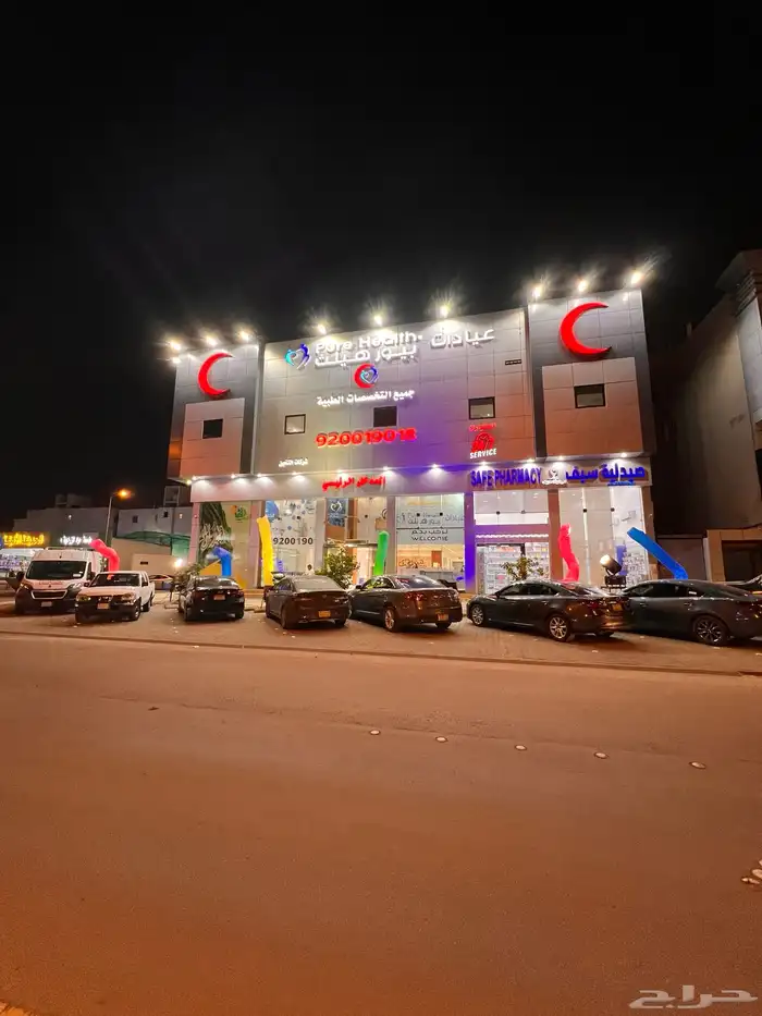 البالون والليزر 1