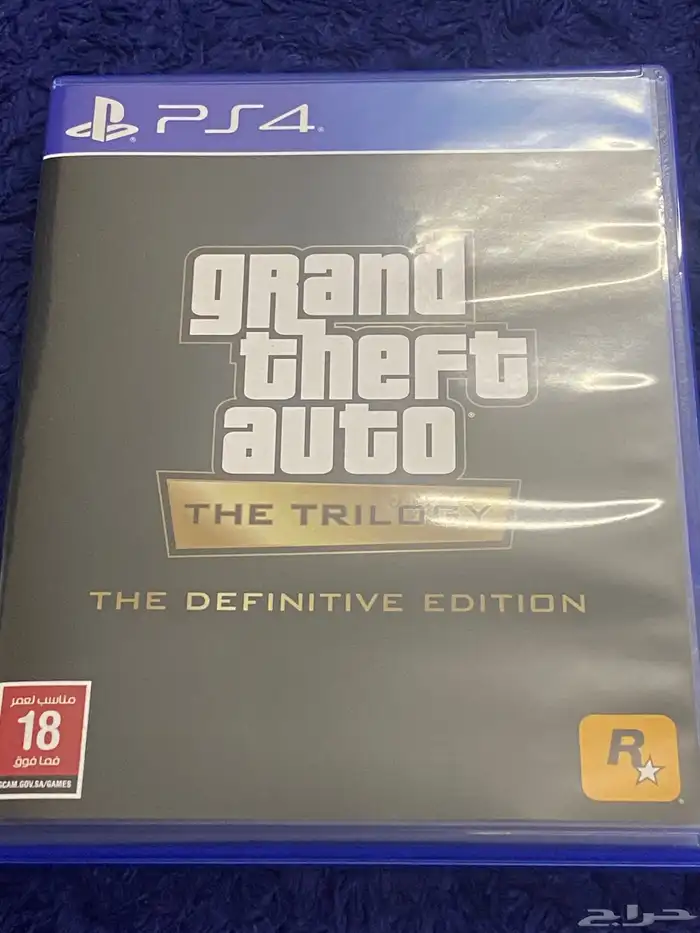 شريط قراند يشتغل على 5 و 4 0