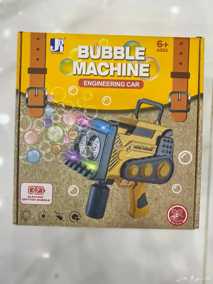 مسدس فقاعات كهربائي 7