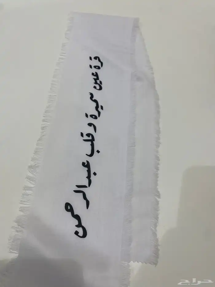 طباعة على الاقمشة_شنط القماشية_ملابس_اوشحة 7