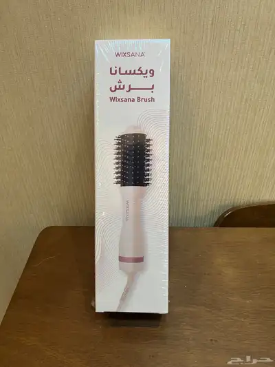 ويكسانا برش مصفف شعر جديد 0