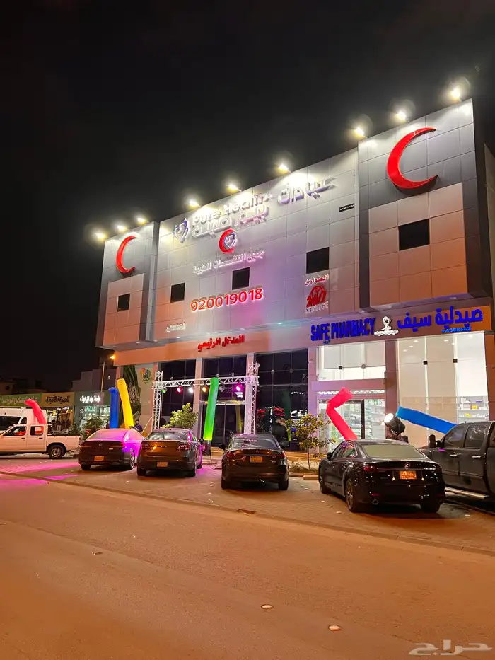 البالون والليزر 3