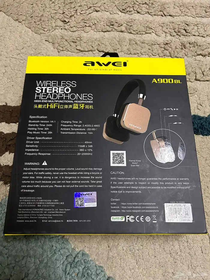 للبيع سماعة A900BL 1