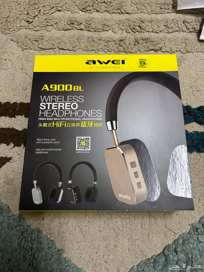 للبيع سماعة A900BL 0