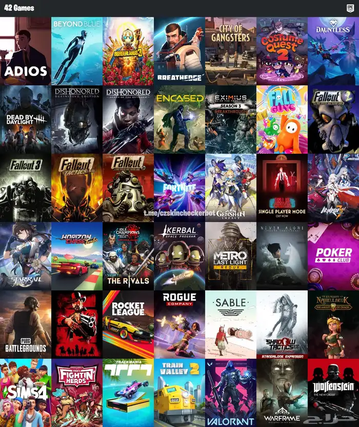 حساب فورت نايت جبار 500 سكن 10