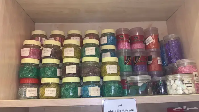 للتقبيل قرطاسيه ونسخ وتصوير 8