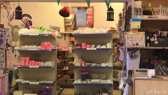 للتقبيل قرطاسيه ونسخ وتصوير 7