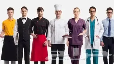 مطلوب مصنع ملابس و الزي الموحد عنده رخصة للبيع او المشاركة. 0
