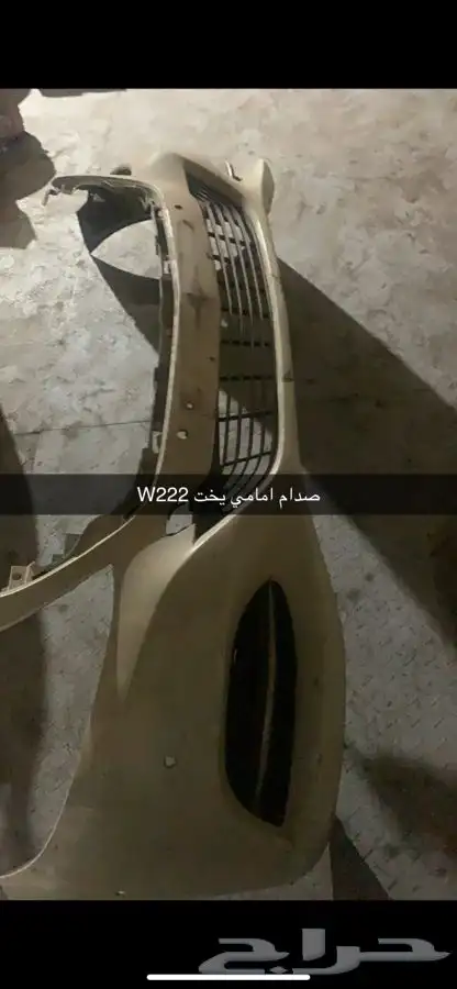 قطع غيار مرسيدس 0