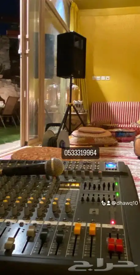 دي جي الرياض تاجير سماعات بلوتوث 2