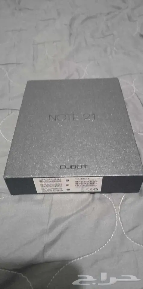 جديد جوال كوبت نوت 21 0