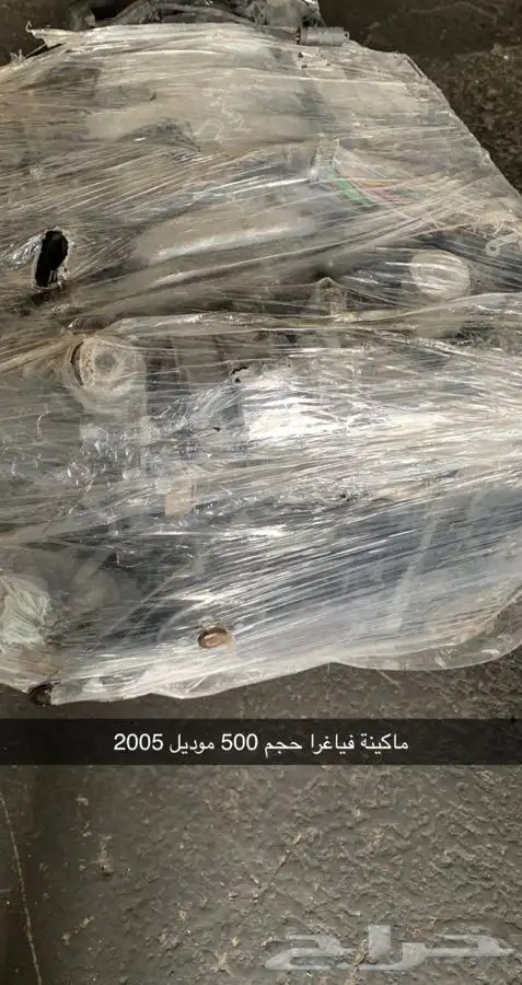 قطع غيار مرسيدس 1