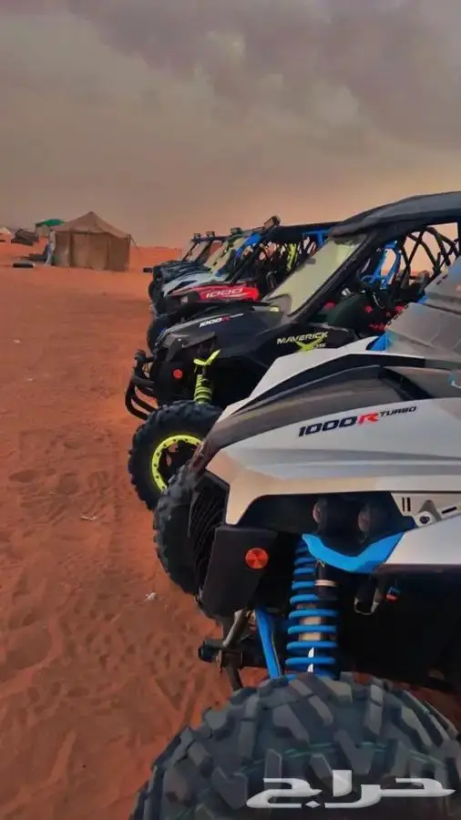 ايجار بقيات 7
