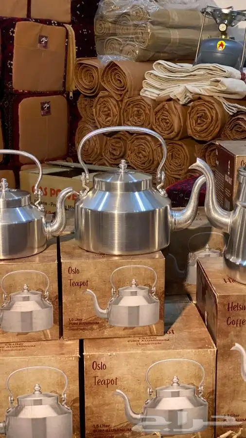 اباريق برتغاليه 4